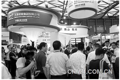 萬(wàn)基控股集團(tuán)“驚艷”上海鋁展 訂單火爆(圖1) 3