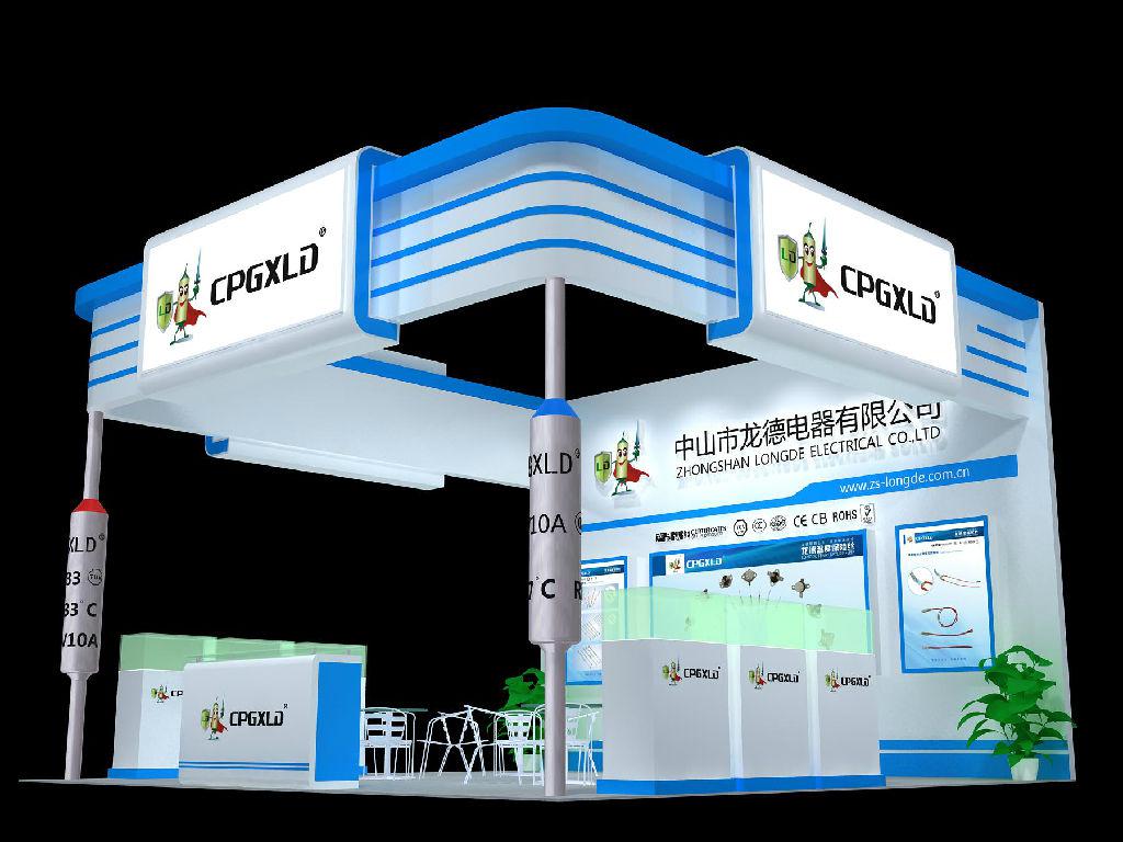 告訴你:絕對不該參加的展會(圖1) 告訴你:絕對不該參加的展會(圖1)