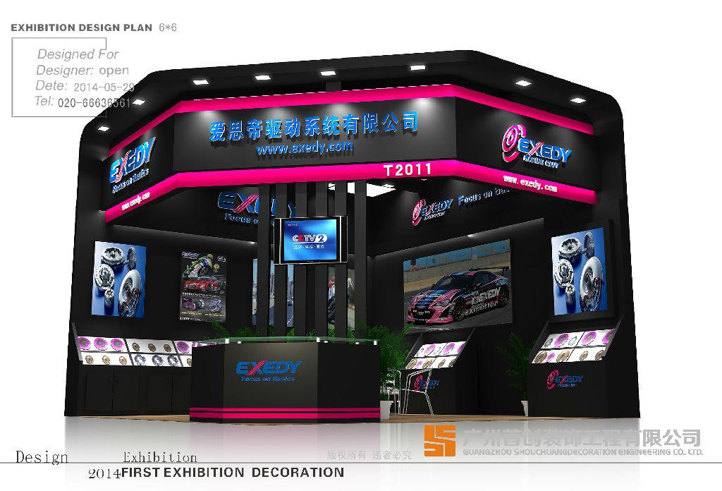 展臺制作搭建常規(guī)材料進行解析(圖1)