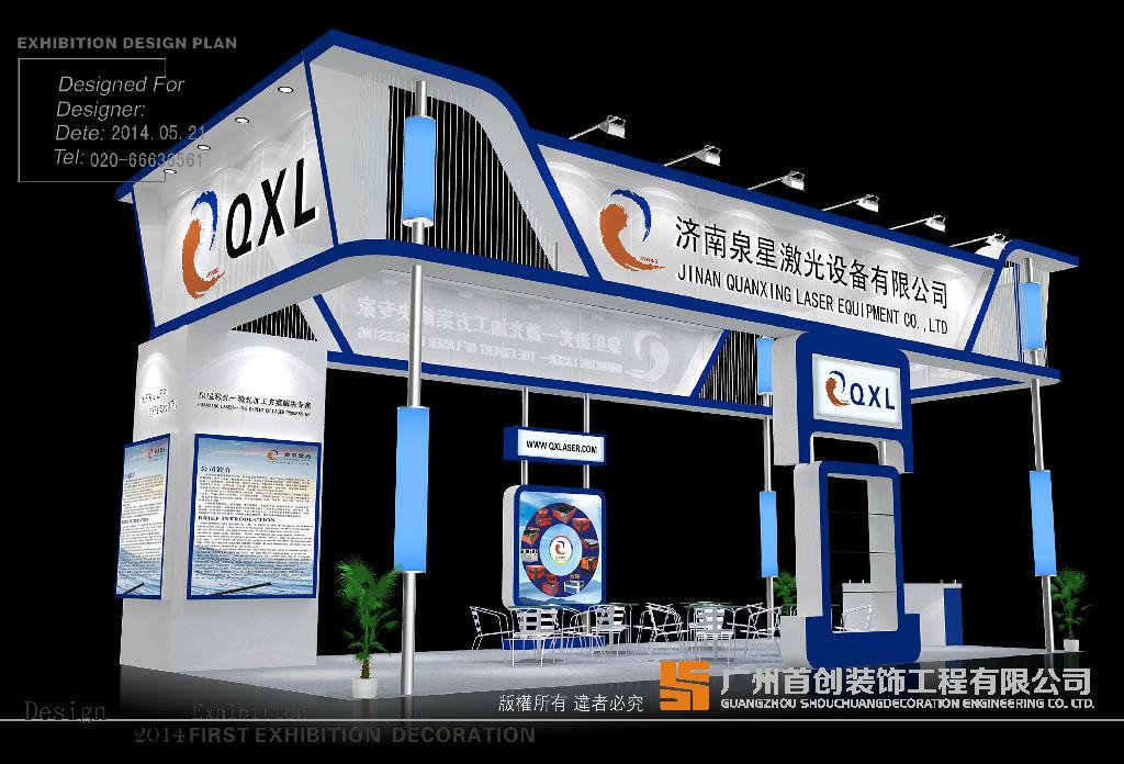 展廳展臺(tái)搭建知識(shí)(圖1) 展廳展臺(tái)搭建知識(shí)(圖1)