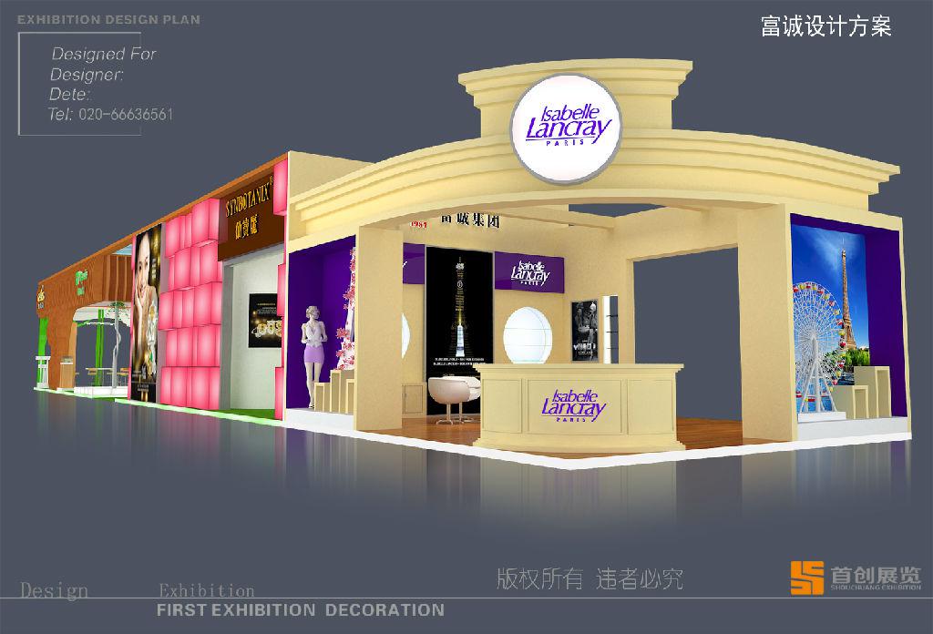 專業(yè)會展公司展臺設(shè)計(jì)的原則(圖1) 專業(yè)會展公司展臺設(shè)計(jì)的原則(圖1)