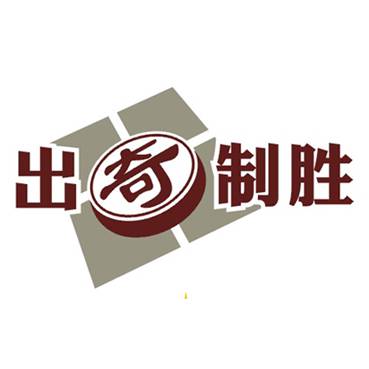 要想在展會上出奇制勝，吸引參觀者須注意幾點