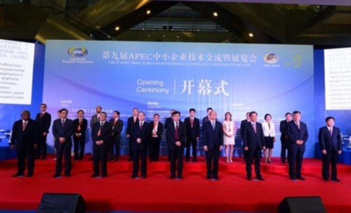 東進出席第九屆APEC中小企業技術交流暨展覽會 
