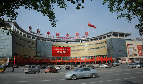 首屆東陽(yáng)紅木展9月即將開展(圖3)