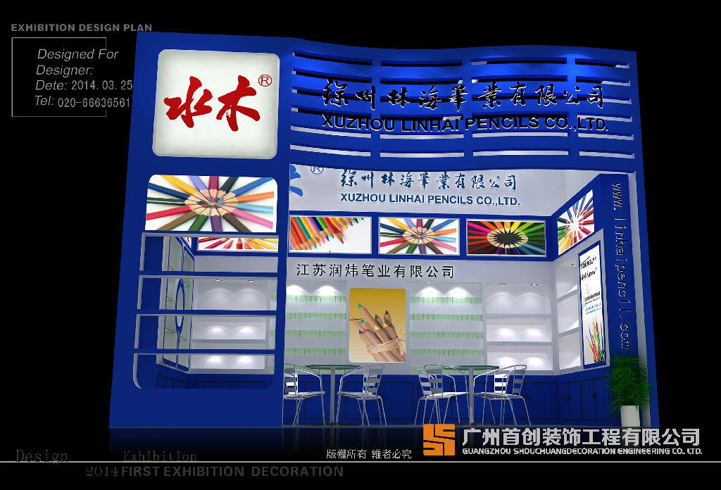 展臺搭建的質量標準你知道幾個？(圖1)