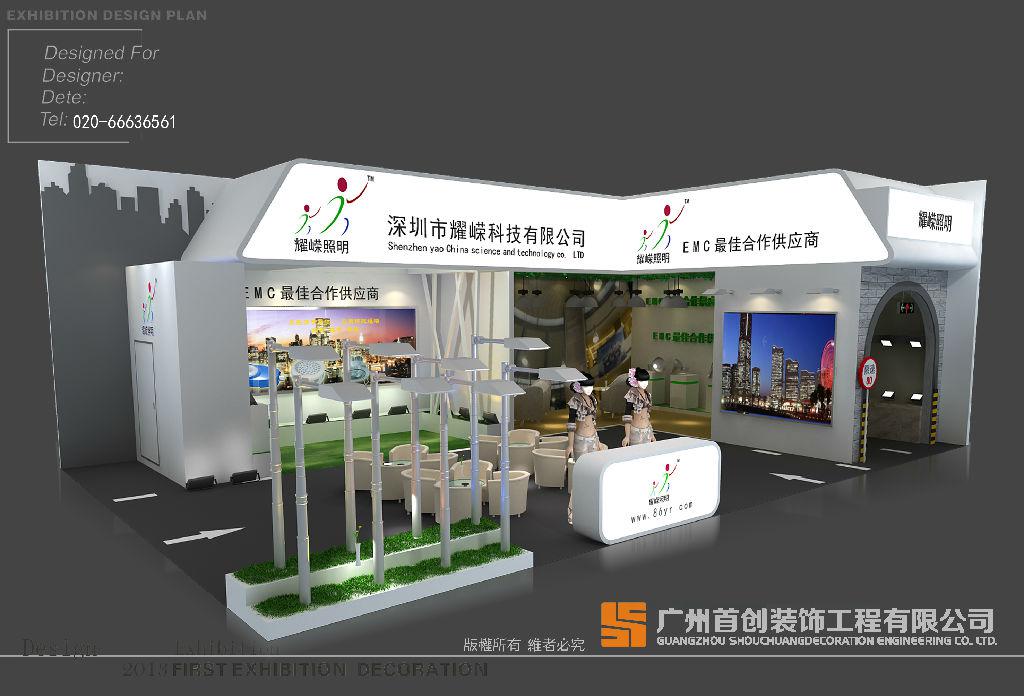 展示設(shè)計中體現(xiàn)在哪些方面(圖1)