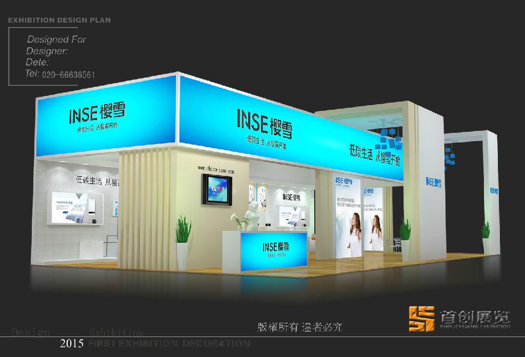 挖掘20年海量數(shù)據(jù) 厚街會展邁入大數(shù)據(jù)時代(圖1)