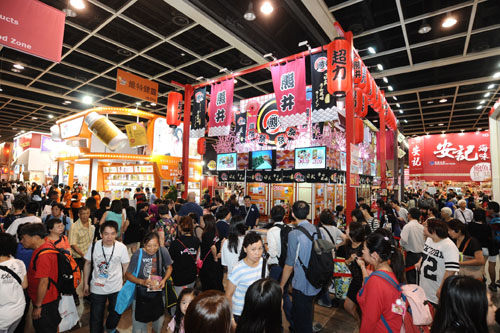 美食博覽、國際茶展及家電家品博覽香港舉行 (圖2)