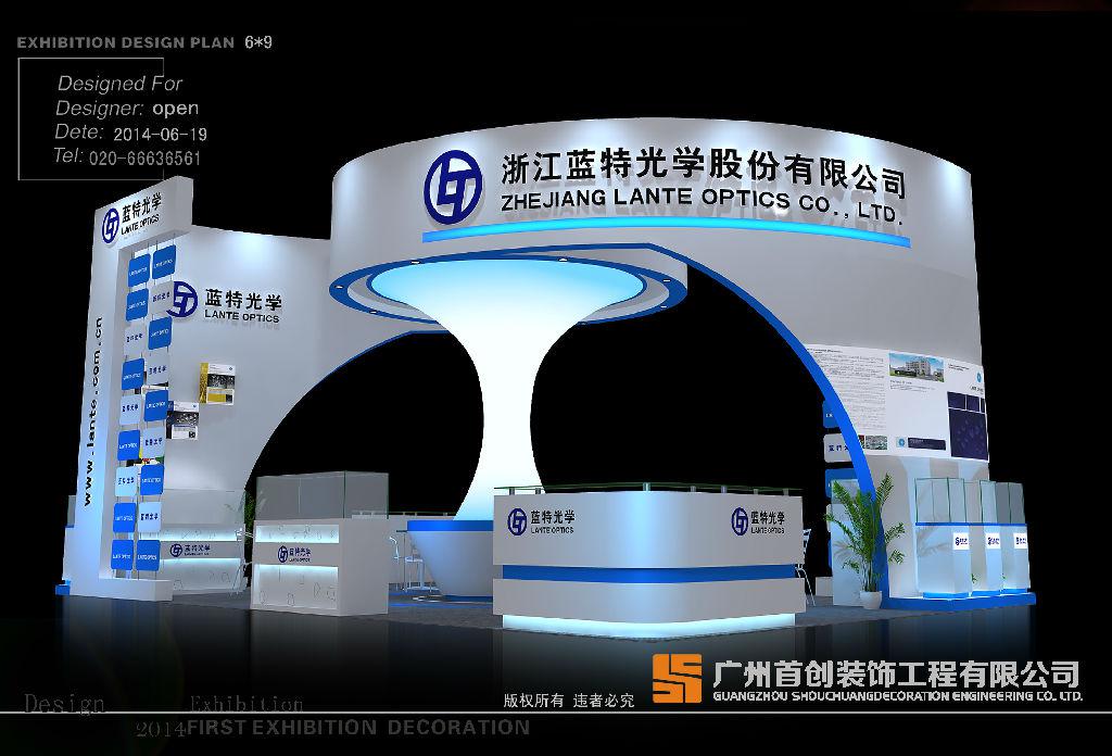 展示展臺(tái)設(shè)計(jì)中的風(fēng)格研究(圖1)