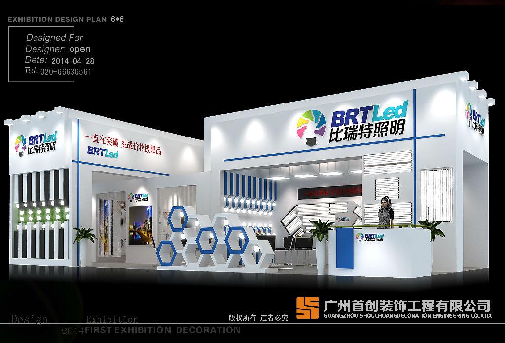 決定一個(gè)企業(yè)展會(huì)的預(yù)期效果的關(guān)鍵點(diǎn)(圖1)