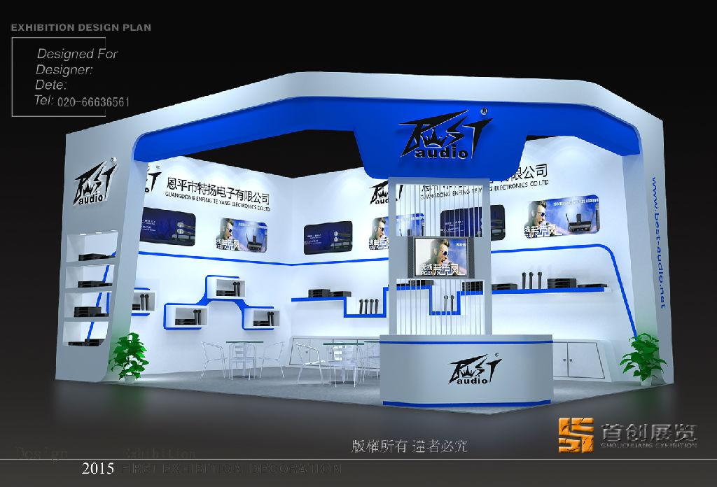 標(biāo)攤搭建設(shè)計(jì)也可以做得更好(圖1) 標(biāo)攤搭建設(shè)計(jì)也可以做得更好(圖1)