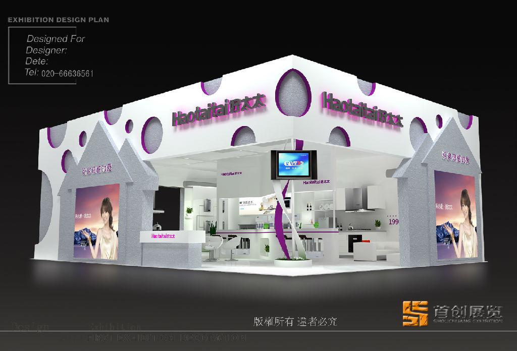 參展企業(yè)如何提高展會(huì)效果?(圖1) 參展企業(yè)如何提高展會(huì)效果?(圖1)