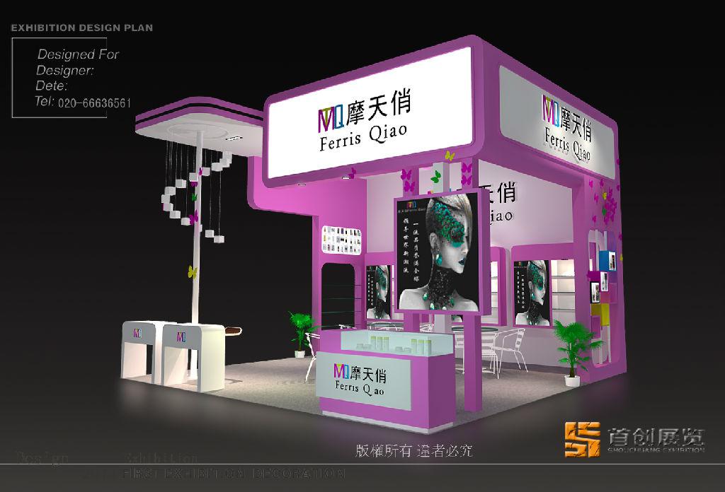 參展者如何做好展會籌備工作(圖1) 參展者如何做好展會籌備工作(圖1)