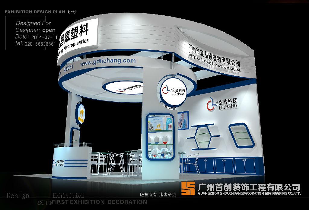 如何成為一個(gè)成熟參展商?(圖1) 如何成為一個(gè)成熟參展商?(圖1)