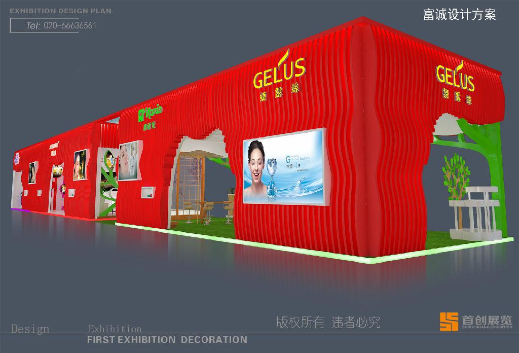 展覽展示客戶跟蹤服務(wù)要注意的問題(圖1) 展覽展示客戶跟蹤服務(wù)要注意的問題(圖1)