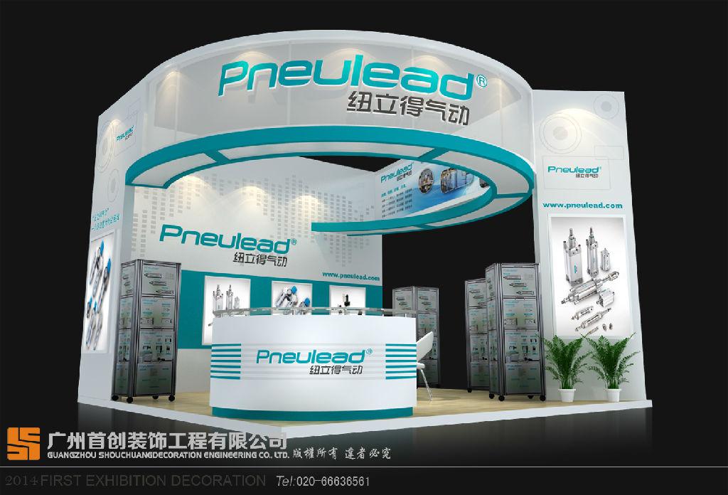 從以下幾個方面一定能做好展會策劃(圖1) 從以下幾個方面一定能做好展會策劃(圖1)