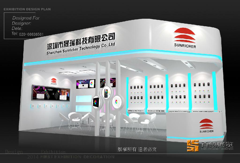 展會如何吸引更多企業參展?(圖1) 展會如何吸引更多企業參展?(圖1)