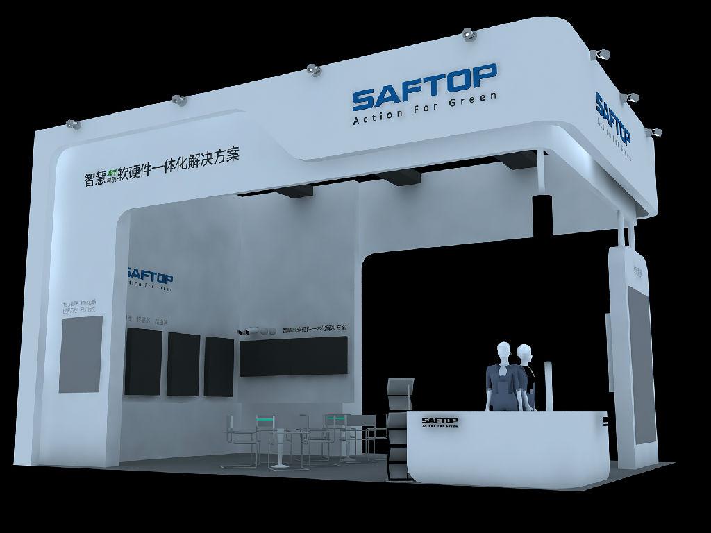 參展準(zhǔn)備工作步驟(圖1) 參展準(zhǔn)備工作步驟(圖1)