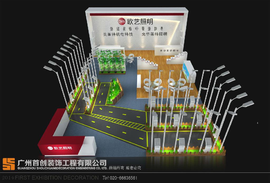 展會那么多，如何選擇靠譜展會呢? 