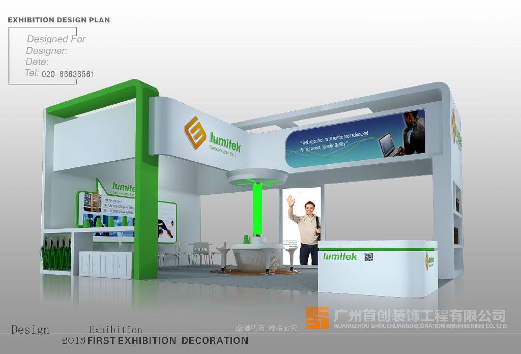 展臺搭建設計的有關花槽的三種重要類型 (圖1) 展臺搭建設計的有關花槽的三種重要類型 (圖1)