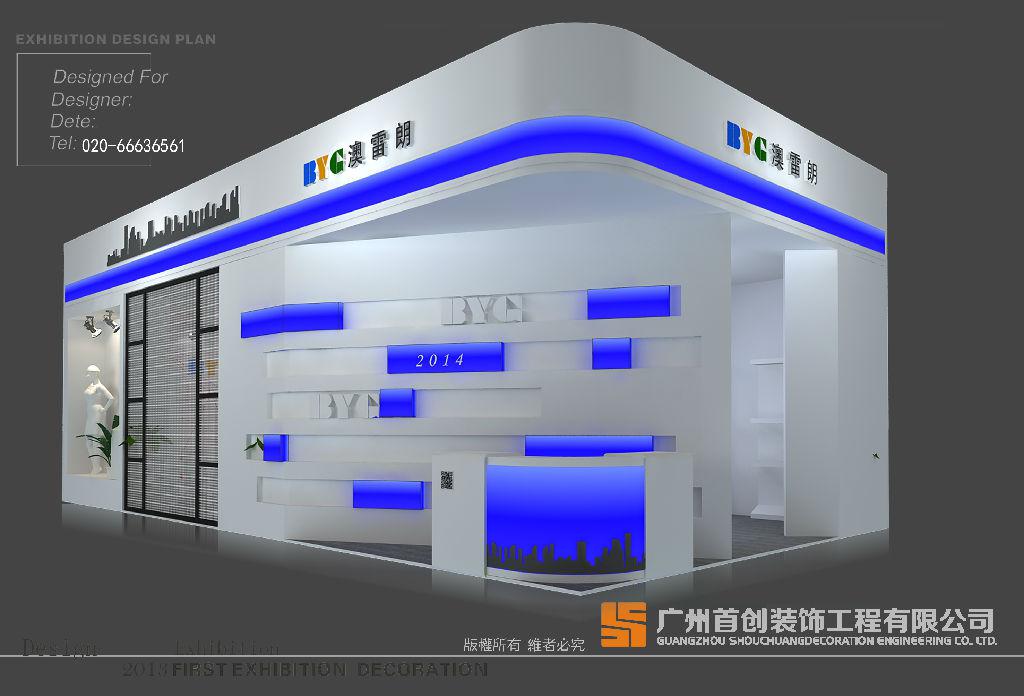 展覽搭建材料美的奧秘(圖1) 展覽搭建材料美的奧秘(圖1)