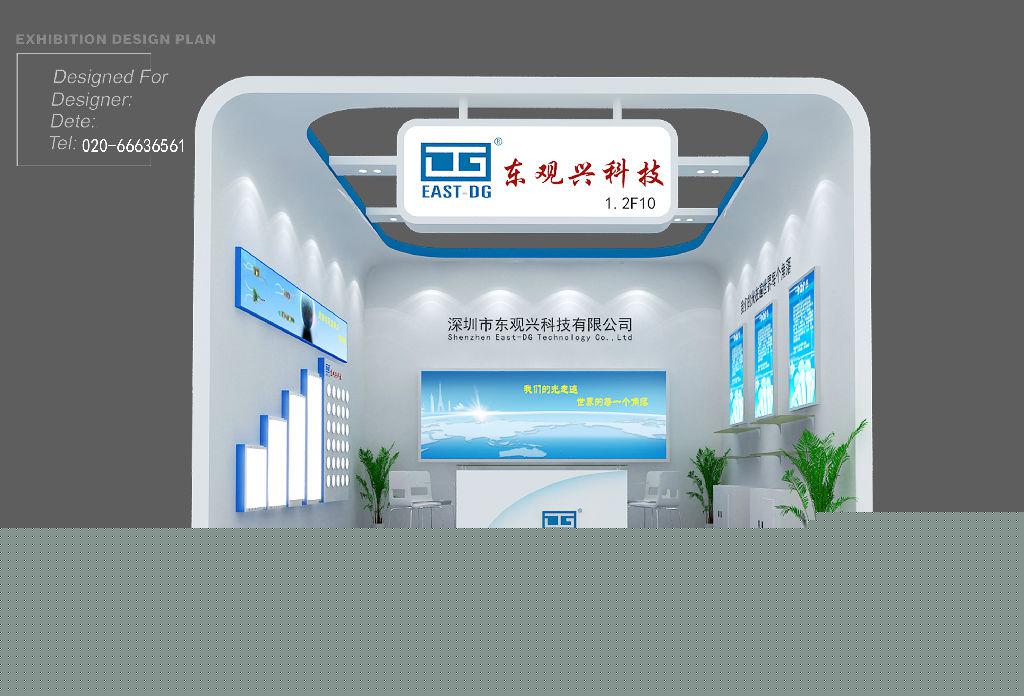 展覽主題策劃應遵循的三原則(圖1) 展覽主題策劃應遵循的三原則(圖1)