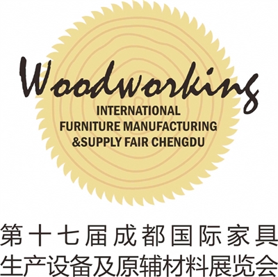 第十七屆成都家具展圓滿收官 現場成交超138億(圖2) 第十七屆成都家具展圓滿收官 現場成交超138億(圖2)