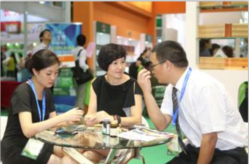 2016亞洲國際營養保健食品展將在廣州開幕(圖1) 2016亞洲國際營養保健食品展將在廣州開幕(圖1)