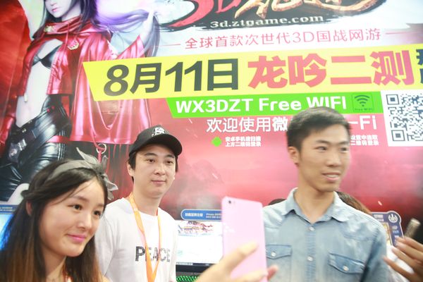 王思聰現(xiàn)身CJ巨人展臺 2億美金研發(fā)費(圖3) 王思聰現(xiàn)身CJ巨人展臺 2億美金研發(fā)費(圖3)