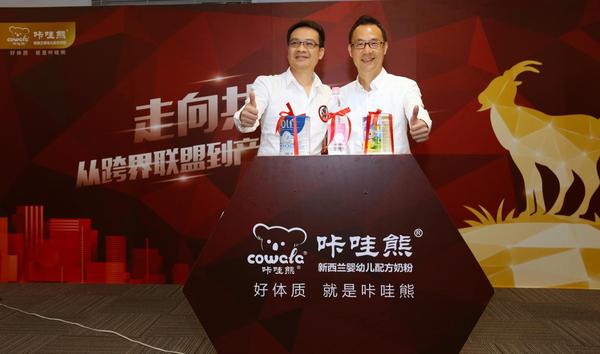 咔哇熊亮相上海嬰童展 重磅新品引多方關注(圖3) 咔哇熊亮相上海嬰童展 重磅新品引多方關注(圖3)