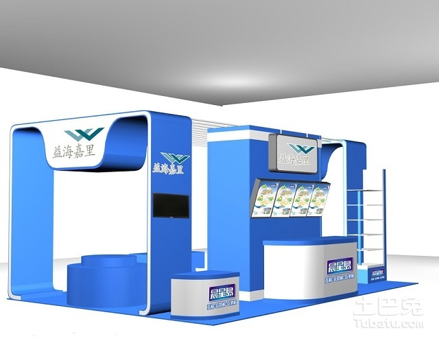 了解展臺的優勢以及展臺報價(圖4) 展臺報價