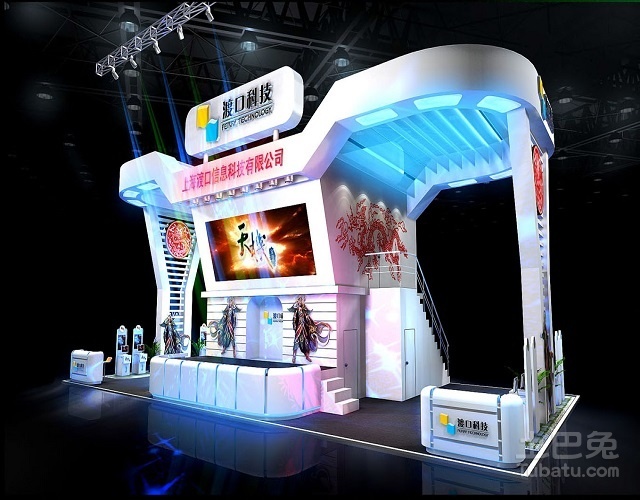 了解展臺的優勢以及展臺報價(圖2) 展臺報價