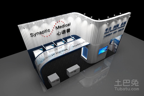 展臺搭建介紹 (圖4) 展臺搭建