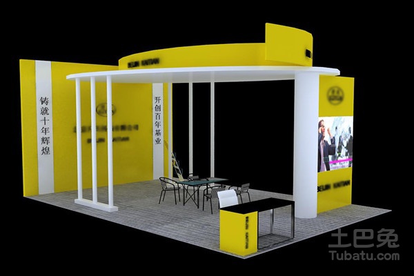 展臺搭建介紹 (圖3) 展臺搭建