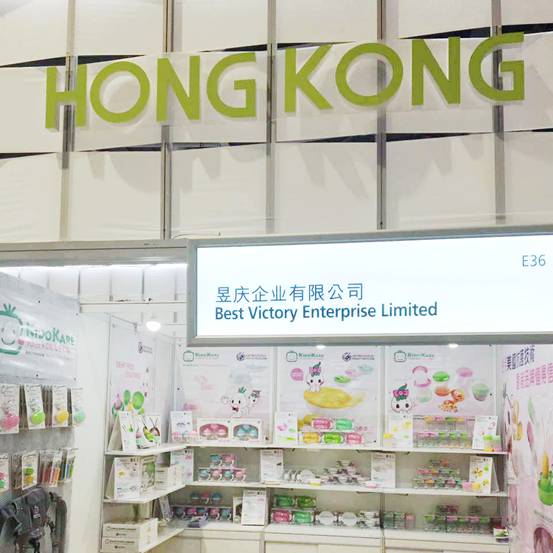 小介嘟攜新產品亮相2016年上海CBME孕嬰童展(圖2) 小介嘟攜新產品亮相2016年上海CBME孕嬰童展(圖2)