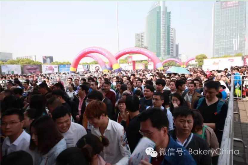 10月26-28日秋季焙烤展 火爆驚人(圖1) QQ截圖20160722104237.png