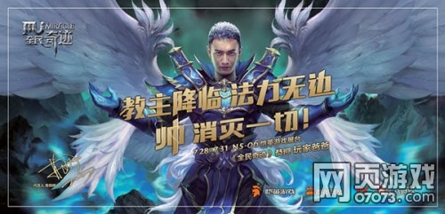 愷英游戲2016ChinaJoy展臺(tái)效果圖曝光(圖1) 愷英游戲2016ChinaJoy展臺(tái)效果圖曝光(圖1)