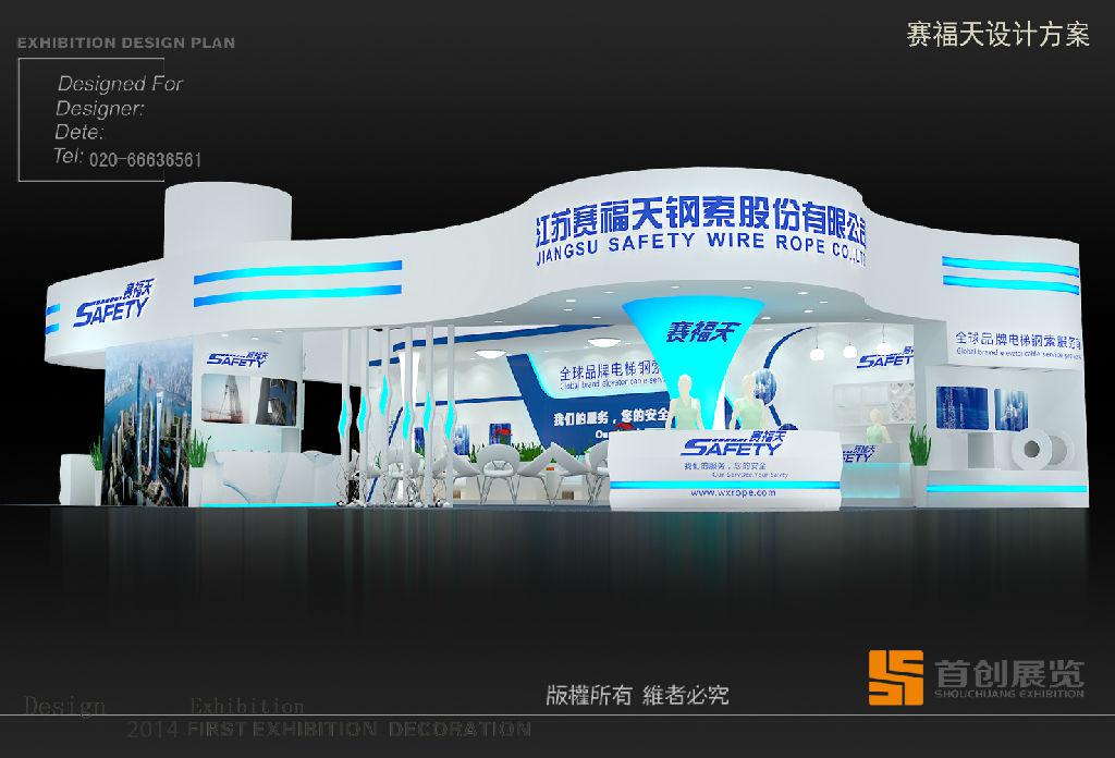 古老又新型的展覽材料——玻璃(圖1) 古老又新型的展覽材料——玻璃(圖1)