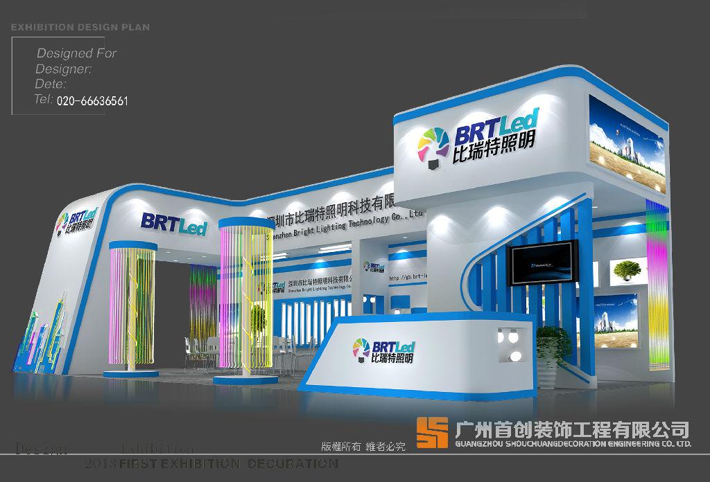 參加國際食品展營銷攻略十原則(圖1) 參加國際食品展營銷攻略十原則(圖1)