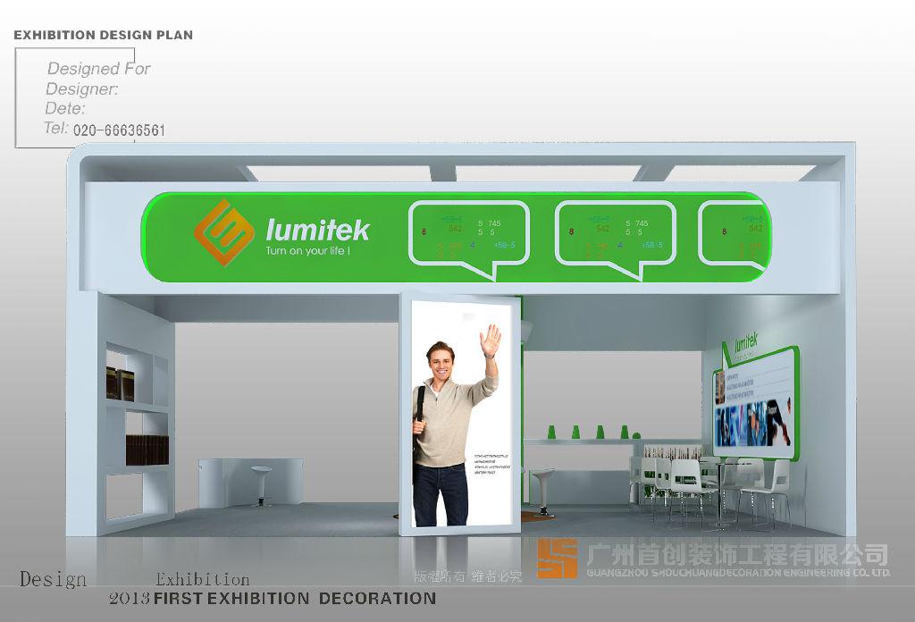 如何在專業(yè)展會上贏得更好效果 (圖1) 如何在專業(yè)展會上贏得更好效果 (圖1)