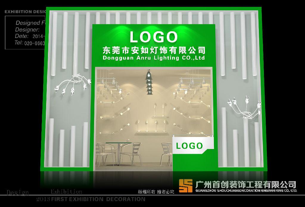 企業家的參展經驗探討 (圖1) 企業家的參展經驗探討 (圖1)