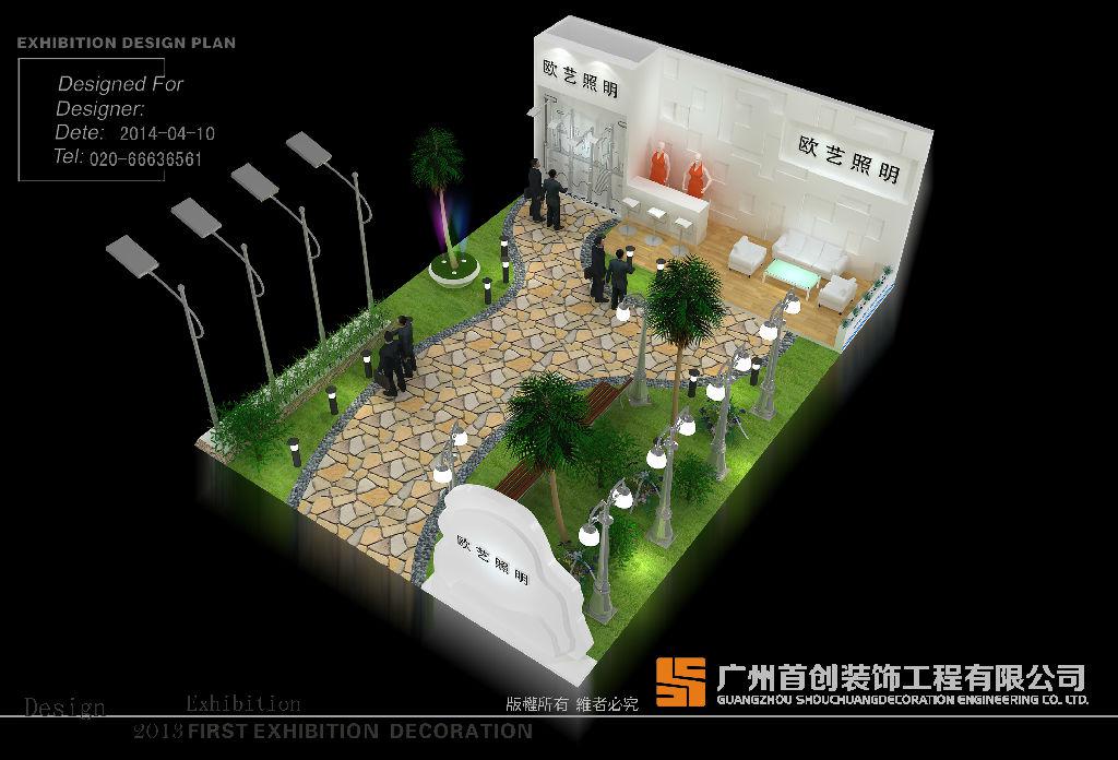 出國(guó)參展產(chǎn)品運(yùn)輸?shù)淖⒁馐马?xiàng)!(圖1) 出國(guó)參展產(chǎn)品運(yùn)輸?shù)淖⒁馐马?xiàng)!(圖1)