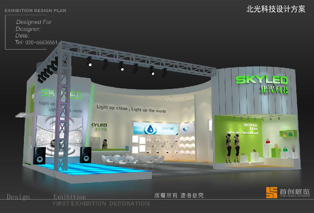 展后窮追不舍,為的是下一位客戶(圖1) 展后窮追不舍,為的是下一位客戶(圖1)