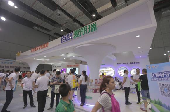 聚焦第16屆中國(guó)孕嬰童展(圖1)