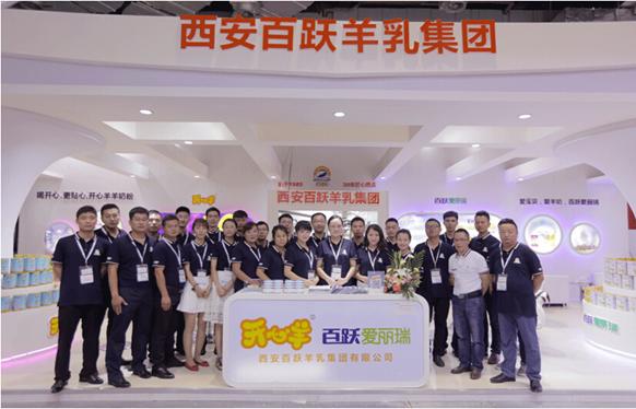 聚焦第16屆中國(guó)孕嬰童展(圖4)