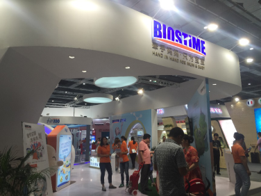 上海嬰童展:合生元建立可持續性的信譽關系(圖3) 上海嬰童展:合生元建立可持續性的信譽關系(圖3)