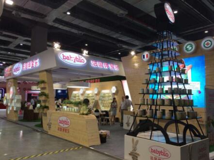 健康產品贏得全場 伴寶樂有機奶粉閃耀CBME展會(圖1)