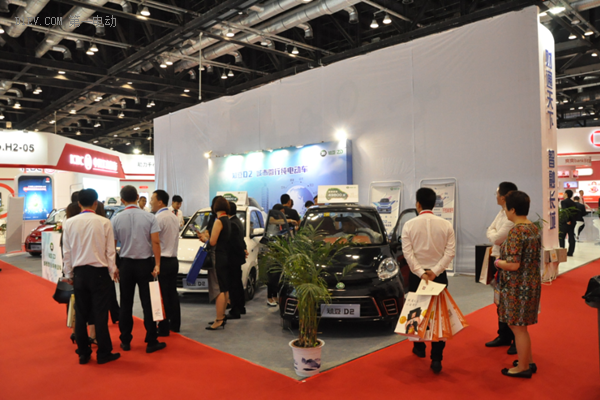 知豆亮相2016中小企業(yè)投融資交易會