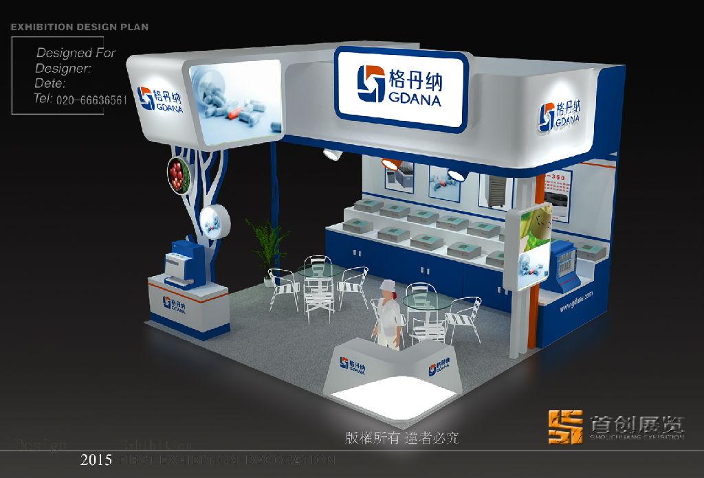 參展人員應具備哪些相關知識? (圖1) 參展人員應具備哪些相關知識? (圖1)