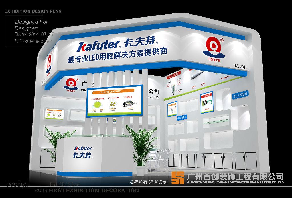 75個問題決定企業參展是否成功 (圖1) 75個問題決定企業參展是否成功 (圖1)